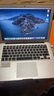 蘋果（Apple） MacBook Pro/Air 二手蘋果筆記本電腦 商務(wù) 辦公 游戲 設(shè)計(jì) 剪輯 95新【超薄丨店長力薦】17款D42-8G/256 曬單實(shí)拍圖