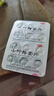 本草綱目 七葉神安片 50mg*12s*2板 益氣安神心氣不足所致的心悸失眠非滴丸 曬單實拍圖