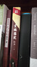 阿來(lái)經(jīng)典小說(shuō)集：簽名版（套裝8冊） 曬單實(shí)拍圖
