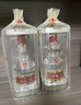 五糧液 普五八代 濃香型白酒 52度 500ml*2 雙瓶 年份隨機(jī)發(fā)貨 曬單實(shí)拍圖