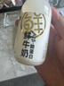 澳亞牧場A2 鮮牛奶 兒童早餐牛奶3-12歲 250ml*6 曬單實拍圖