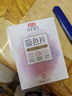 立白小白白防串色吸色片40片裝 納米吸附 衣物混洗無(wú)憂(yōu) 防染色 洗衣片 曬單實(shí)拍圖