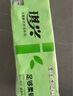 衛(wèi)生紙?jiān)臼旨埓蟀鼛鶎Ｓ眉垷o芯卷紙【包裝款式隨機(jī)發(fā)貨】 無芯卷紙 700g*1提 曬單實(shí)拍圖