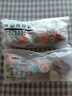 驍芬卡絲時(shí)尚豹紋水晶襪女短襪夏季薄款透氣時(shí)尚百搭短絲襪女士襪子 花語(yǔ)玻璃絲 5雙 均碼 曬單實(shí)拍圖