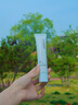 自然堂煥白無瑕修顏霜妝前防曬霜SPF33PA++ 35g 美白淡斑隔離 多效合一 曬單實拍圖