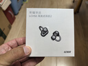 榮耀親選LCHSE 耳夾式耳機2 榮耀耳機 藍(lán)牙耳機 雙麥通話降噪 長續(xù)航 舒適 適合榮耀華為小米手機 幻夜黑 曬單實拍圖