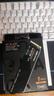 西部數(shù)據(jù)（WD）SSD固態(tài)硬盤 M.2接口 SN850X PCIe4.0 游戲電競電腦擴(kuò)展硬盤 AI電腦配件 SN850X | 2TB 曬單實(shí)拍圖