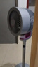 艾美特（AIRMATE）空氣循環(huán)扇32檔直流變頻觸控遙控360°搖頭電風(fēng)扇家用換氣扇循環(huán)負離子凈化一鍵暴風(fēng)落地扇 【負離子+柱桿觸屏】FA18-RD70 曬單實(shí)拍圖