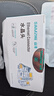 山澤 超五類網(wǎng)線水晶頭 cat5e電腦千兆網(wǎng)絡(luò)連接器 RJ45工程級8P8C超5類鍍金水晶頭 100個/盒 WL-5100 曬單實拍圖