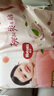 好奇（Huggies）鉑金裝紙尿褲NB84片(5kg以下)新生兒小號嬰兒尿不濕小桃褲超薄 曬單實拍圖