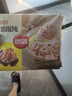 思念大餡餛飩?cè)r500g40只 早餐食品速凍混沌面點(diǎn)生鮮速食食品 曬單實(shí)拍圖
