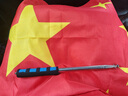 國(guó)慶爬山國(guó)旗戶外帶桿登山五星紅旗帶旗桿伸縮手持不銹鋼少先隊(duì) 標(biāo)準(zhǔn)6號(hào)納米國(guó)旗防水防曬 曬單實(shí)拍圖