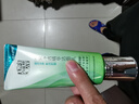 百雀羚洗面奶補水保濕水嫩凈透精華潔面乳95g品質(zhì)國貨七夕情人節(jié)禮物 曬單實拍圖