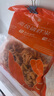 小海故事 磷蝦米 去頭磷蝦米 凈含量250g/袋 磷蝦干 源頭直發(fā) 淡干不加鹽 曬單實(shí)拍圖