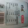麥酥園 龍須酥糖四川特產(chǎn)成都小吃傳統(tǒng)蛋糕點(diǎn)心休閑零食品早餐面包520g 曬單實(shí)拍圖