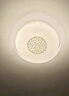 雷士照明（NVC）臥室客廳書房餐廳吸頂燈現(xiàn)代簡約led燈具燈飾 三色調(diào)光 24W包安裝 曬單實拍圖