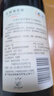 長城 五星赤霞珠干紅葡萄酒 750ml 單瓶裝 曬單實拍圖