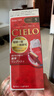 宣若（CIELO）宣若美源 染發(fā)霜 80g（自然棕5） 進(jìn)口染發(fā)膏 植物配方快速遮白 曬單實(shí)拍圖
