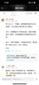 如日海適用聯(lián)想拯救者y700四代/三代保護(hù)殼磁吸8.8英寸平板電腦4代/3代保護(hù)套支架防摔輕薄散熱殼 Y700四代【碳晶黑】磁吸散熱殼-配鋼化膜 曬單實(shí)拍圖