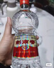 劍南春 水晶劍 52度 500ml*6瓶 整箱裝 濃香型白酒  曬單實(shí)拍圖