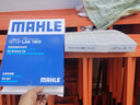 馬勒（MAHLE）保養(yǎng)套裝 適配吉利 濾芯格濾清器 兩濾【空氣濾+活性炭空調(diào)濾】 博越L 23-24款 1.5T 汽油版 曬單實(shí)拍圖