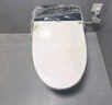 JOMOW智能馬桶全自動(dòng)清洗加熱烘干一體機(jī)無水壓限制帶水箱語(yǔ)音泡泡坐便 JOQ6頂配-語(yǔ)音泡泡+無水壓限制 250/300/350/400拍下備注坑距 曬單實(shí)拍圖