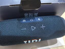 JBL FLIP7 音樂(lè)萬(wàn)花筒七代 藍(lán)牙音箱 戶外音響 多臺(tái)串聯(lián) 賽道揚(yáng)聲器 iphone16pro適用 海軍藍(lán) 曬單實(shí)拍圖