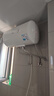 Midea美的儲(chǔ)水式電熱水器家用60升/80升電熱水器速熱出水?dāng)嚯?美的50升機(jī)械速熱+雙防電墻A20M 曬單實(shí)拍圖