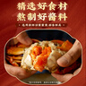 白象蟹黃拌面方便面杯面當(dāng)季新鮮蟹黃蘇式細(xì)面118g*6桶整箱裝 曬單實拍圖