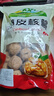 邊塞樓蘭新疆阿克蘇紙皮核桃孕婦專用2025新貨薄皮生核桃原味奶油烤熟核桃 甄選原味1500克【出口品質(zhì)】 曬單實(shí)拍圖