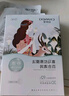 自然堂(CHANDO)喜馬拉雅植物補(bǔ)水面膜50片套裝 敏肌可用 曬單實(shí)拍圖