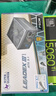 SUPER FLOWER振華 ATX3.1 額定750W LEADEX III750W 金牌全模 電腦電源/十年保固/支持50系顯卡 曬單實拍圖