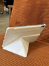 GOMI適用ipad11保護殼磁吸雙面夾A16芯片輕薄2025款蘋(píng)果air6/7平板外殼mini7/pro11英寸10電腦搭扣 【古董白】科技納米皮防污丨橫豎支撐丨升級磁吸 iPad 第11代 202 曬單實(shí)拍圖