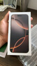 Apple/蘋果 iPhone 16 Pro Max（A3297）256GB 沙漠色鈦金屬 支持移動(dòng)聯(lián)通電信5G 雙卡雙待手機(jī) 曬單實(shí)拍圖