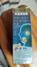 蓬仁藥業(yè)制藥耳鳴蟬鳴聲中耳炎滴耳液真菌感染搭耳鳴貼成功耳聾神經(jīng)性專用 曬單實(shí)拍圖