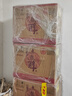 五糧液股份 五糧醇 紅淡雅鐵盒 濃香型白酒 50度 500mL*6瓶 整箱原箱裝 曬單實(shí)拍圖