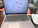 ThinkPad【國(guó)家補(bǔ)貼20%】聯(lián)想ThinkBook 16 2025 英特爾酷睿Ultra處理器 16英寸屏幕 商務(wù)輕薄筆記本電腦 Ultra5-225H 32G內(nèi)存 1T固態(tài) 2.5K 大屏高刷 曬單實(shí)拍圖