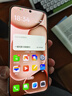 OPPO Find X8s+ 新品旗艦手機 【國家補貼】 oppofindx8s+ 拍照手機游戲AI智能5G手機 月光白 12GB+512GB 官方標配 曬單實(shí)拍圖