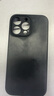 京工智造【膚感真液態(tài)】適用蘋果14手機(jī)殼iPhone14promax全包防摔超薄液態(tài)硅膠殼軟男新款女 蘋果14ProMax【質(zhì)感黑】液態(tài)硅膠&贈鋼化膜 曬單實(shí)拍圖