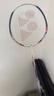 YONEX尤尼克斯羽毛球拍對拍碳素中桿比賽訓練銳速NR7000I已穿線附手膠 曬單實拍圖