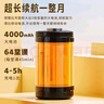 索愛(ài)（soaiy）KY01無(wú)線領(lǐng)夾防嘯叫小蜜蜂擴(kuò)音器教師專用長(zhǎng)續(xù)航藍(lán)牙音箱音響麥克風(fēng)上課教學(xué)導(dǎo)游戶外背帶便攜黑 曬單實(shí)拍圖