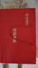 北京同仁堂 燕窩 燕窩即食 燕窩禮盒 孕婦營養(yǎng)品補(bǔ)品送父母長輩的禮物產(chǎn)婦坐月子補(bǔ)品媽媽生日禮物滋補(bǔ)品 2盒 曬單實(shí)拍圖
