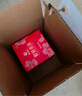 燕之屋【七夕節(jié)禮物】即食燕窩冰糖燕窩花漾禮盒裝70g*15營養(yǎng)品禮滋補品 曬單實拍圖