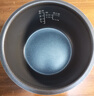 松下（Panasonic）原裝電飯煲SR-DX071-W內(nèi)膽迷你2L內(nèi)鍋SR-DX071-K原廠正品配件 SR-DX071原裝內(nèi)膽 曬單實拍圖
