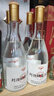劉伶醉 員工酒 濃香型白酒 52度 500ml*4瓶 整箱裝 固態(tài)法白酒 曬單實拍圖