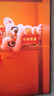 康佳電視 J43E 43英寸 1+8GB內(nèi)存 全面屏智能語(yǔ)音 網(wǎng)絡(luò)WIFI 全高清臥室平板電視 二級(jí)能效家電國(guó)家補(bǔ)貼 曬單實(shí)拍圖