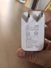 華為全能充電器(66W)超級(jí)快充含6A Type-C數(shù)據(jù)線 3C認(rèn)證 適配華為手機(jī)Mate60Pro/Pura 70 曬單實(shí)拍圖