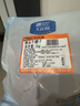 大莊園 進(jìn)口草飼原切牛腱子凈重2斤 生鮮牛肉 醬鹵燉煮食材【真原切】 曬單實(shí)拍圖