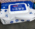 安可新75%酒精濕巾大包80抽*3包加厚殺菌消毒濕巾殺菌率99%食品級(jí)酒精 曬單實(shí)拍圖