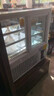 兀帝立式蛋糕柜冷藏展示柜商用落地式風冷西點甜品柜面包熟食水果保鮮柜小型 70*50*75臺式白色弧形柜 曬單實拍圖